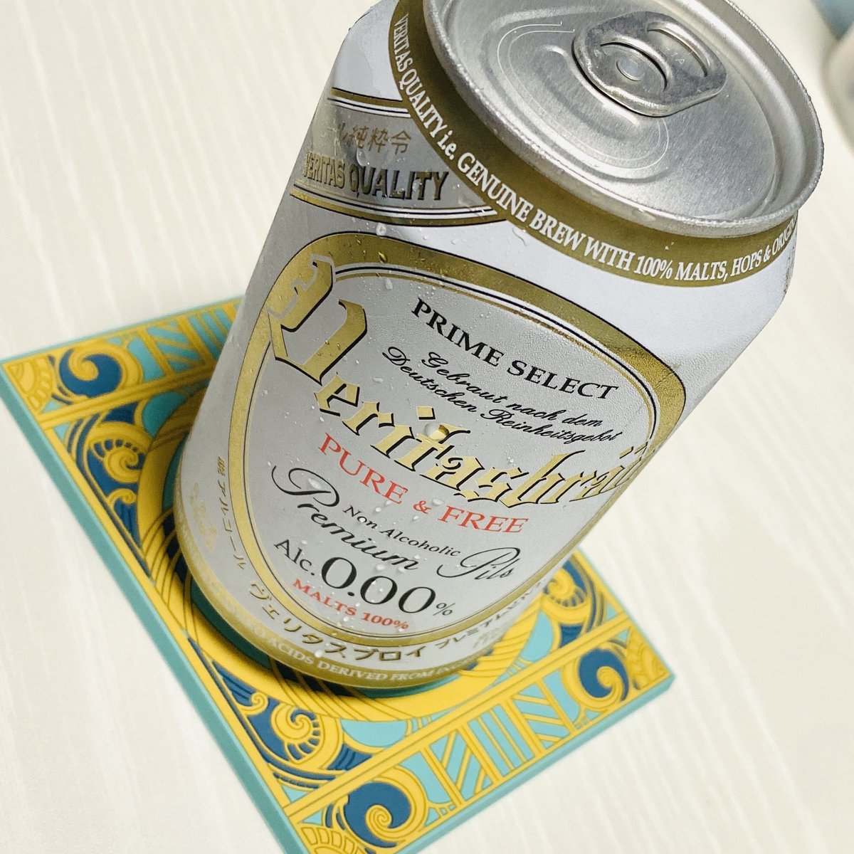 ayataka_Lv1's tweet photo. KALDIで発見してから美味しくてずっと買ってるヴェリタスブロイ！
今まで飲んだノンアルの中で一番ビールしてて美味しい🍺✨️ https://t.co/01hxwRymI0