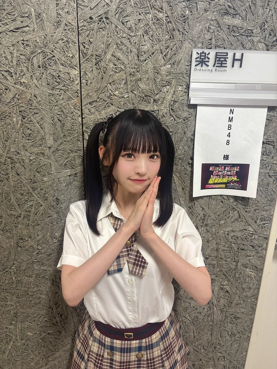 新澤 菜央（NMB48） on X: 