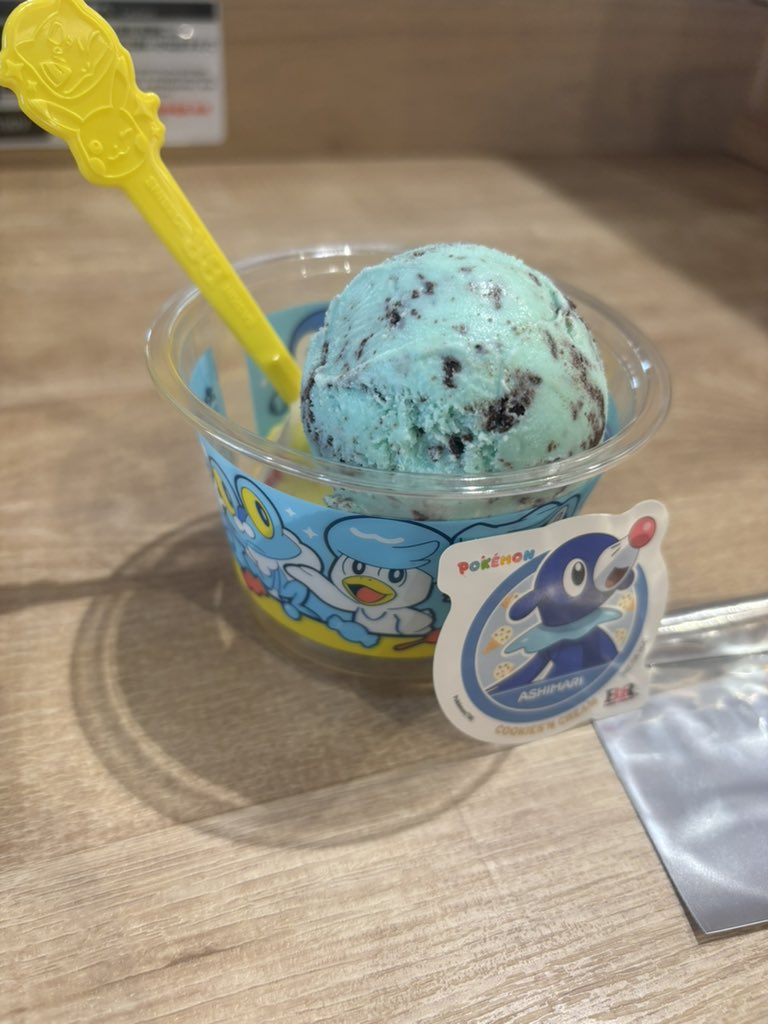 Rina8290's tweet photo. ミズタイプ🩵
しかもランダムステッカーの中身はアシマリ！ https://t.co/bFn4ab5uDc
