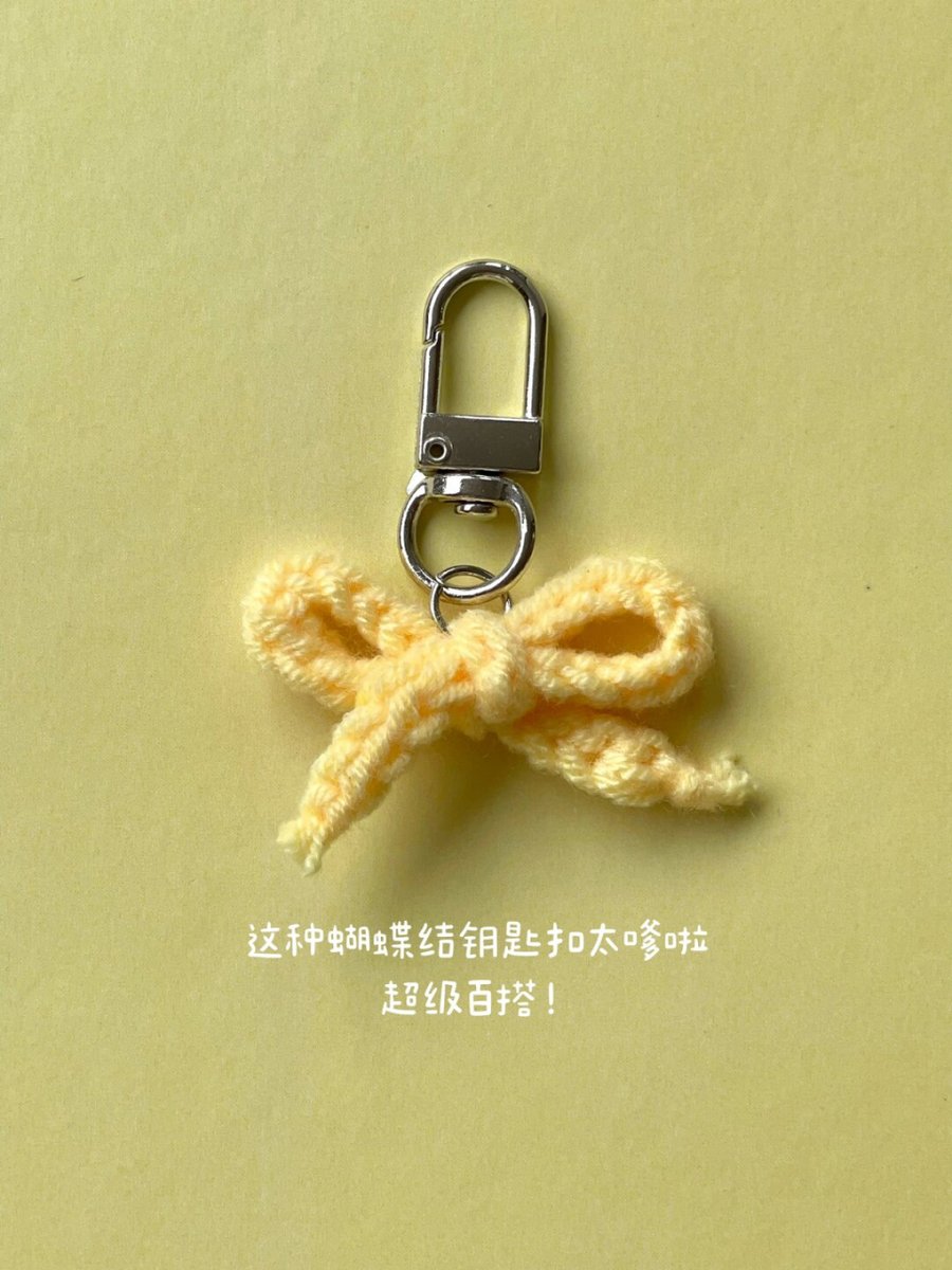 Sallyirawan61's tweet photo. Made this cute fabric scrap keychain this rainy afternoon —recycled old clothes, full of small joys! What’s your go-to upcycle craft https://t.co/idHe5uqb8L