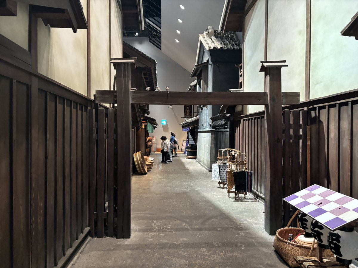 YczPb's tweet photo. 午後
深川江戸資料館
完全再現、江戸の深川の街並みの中ですっかり江戸と同化
スタッフの方、マニアックな江戸話にお付き合いいただき有難うございました https://t.co/BFxwTzF0Aw