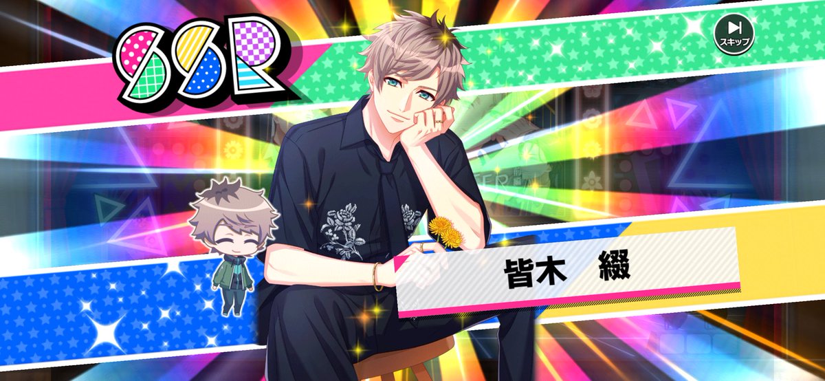 355_mimimit's tweet photo. つづゆー！！；；； https://t.co/LCkp8yDWKy
