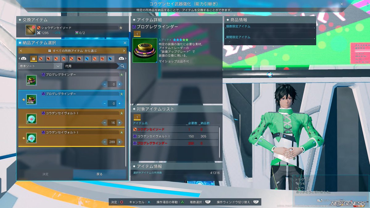 KuranRay tweet picture