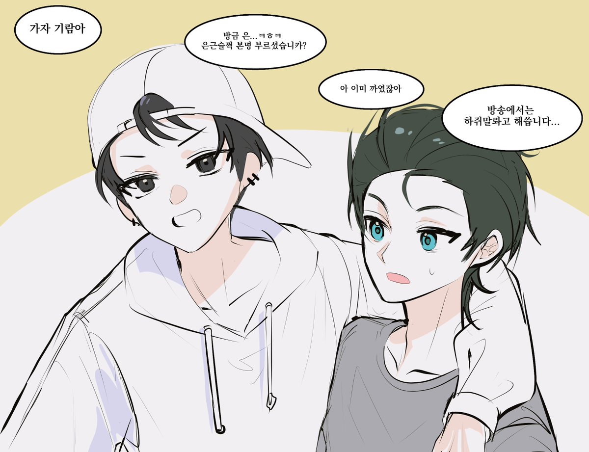 c1gkza's tweet photo. ⓒShiyu1112_ https://t.co/3Q30KuX3do