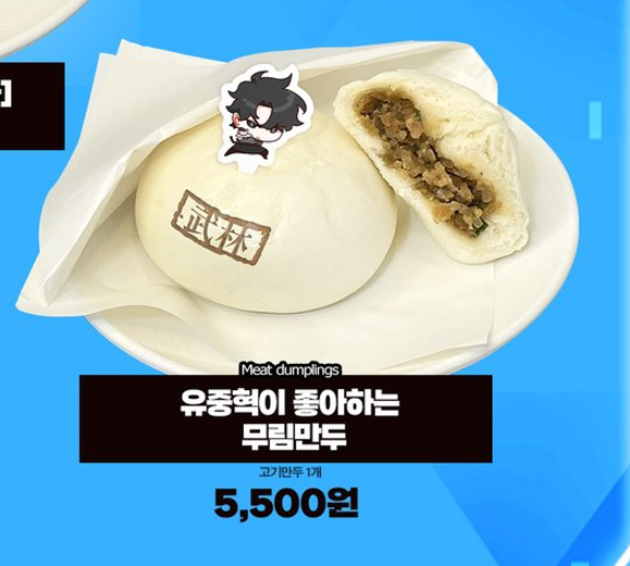 hya__w's tweet photo. 카페아니고식당 https://t.co/btc4gmR0bU