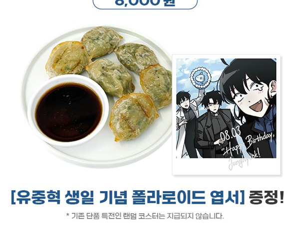 hya__w's tweet photo. 카페아니고식당 https://t.co/btc4gmR0bU