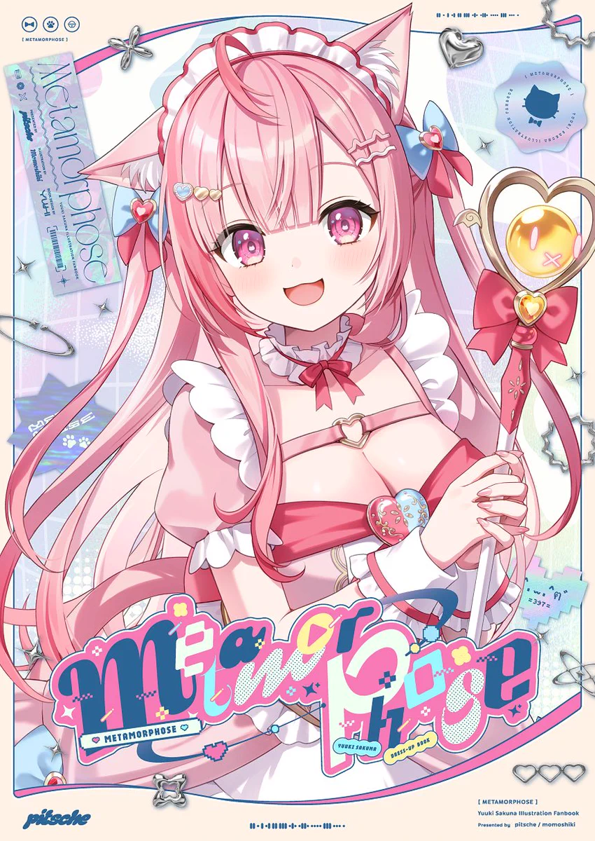 ももしき🍑🧁こみトレ 4号館 C-19b on X: 