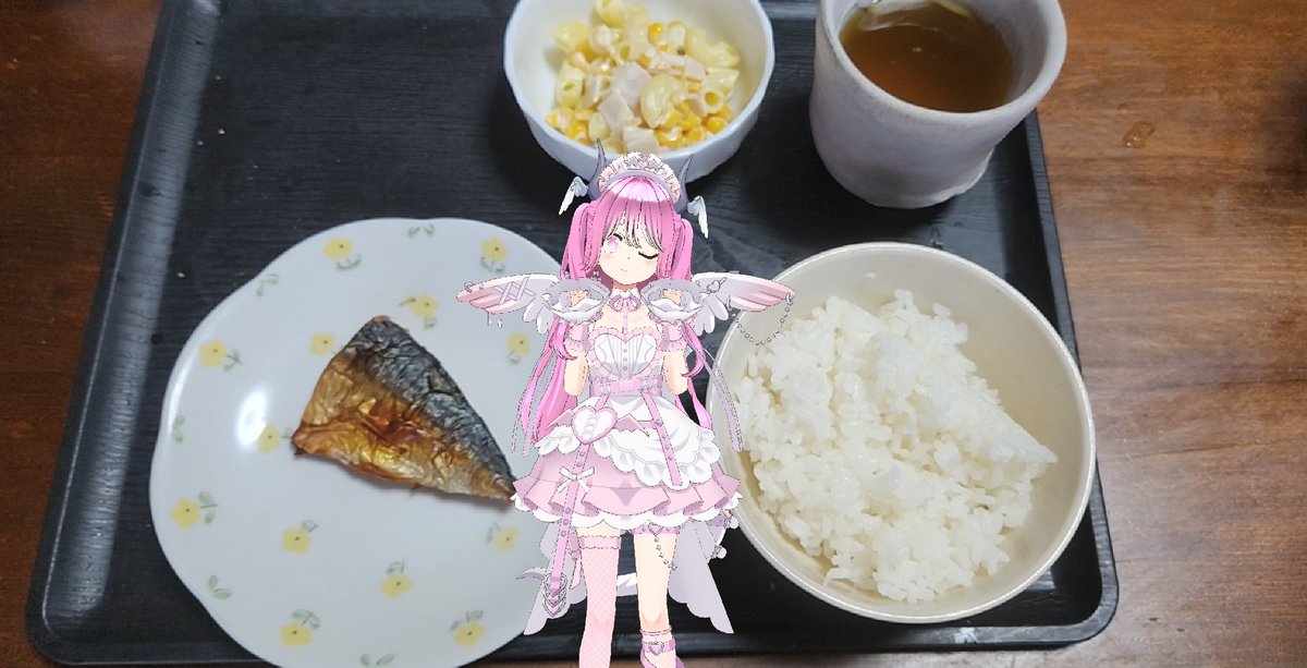 off__tini's tweet photo. 塩こうじ
漬けの焼きサバ
なのですー♪ https://t.co/Nw9Jwhnfet
