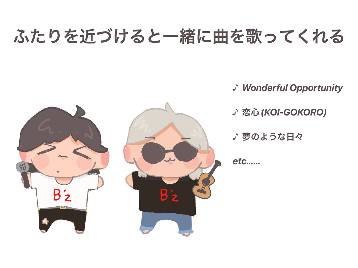 metamonnkawaii's tweet photo. 願望詰め詰めおぬいぬい https://t.co/NBn1v2kSb6