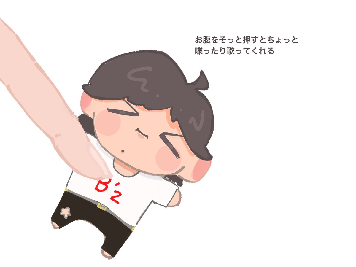 metamonnkawaii's tweet photo. 願望詰め詰めおぬいぬい https://t.co/NBn1v2kSb6