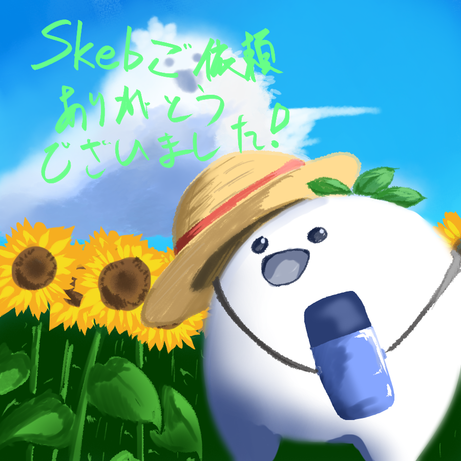Yosuzijoni's tweet photo. Skeb納品しました！ https://t.co/yFGI5yqf6E
