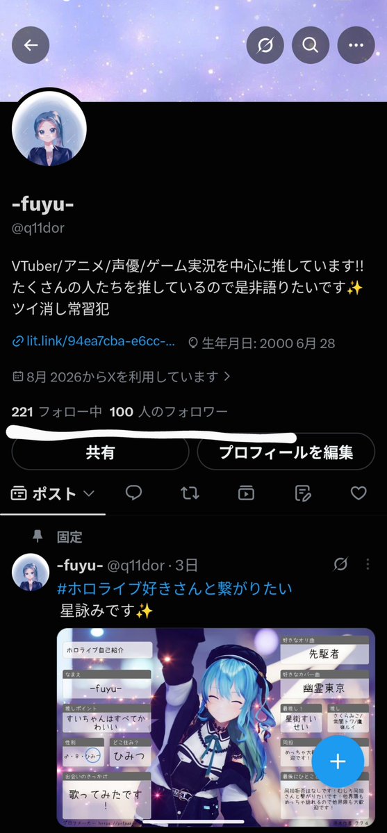 q11dor's tweet photo. フォロワー100人感謝です🙏 https://t.co/YFDuiAj0Up