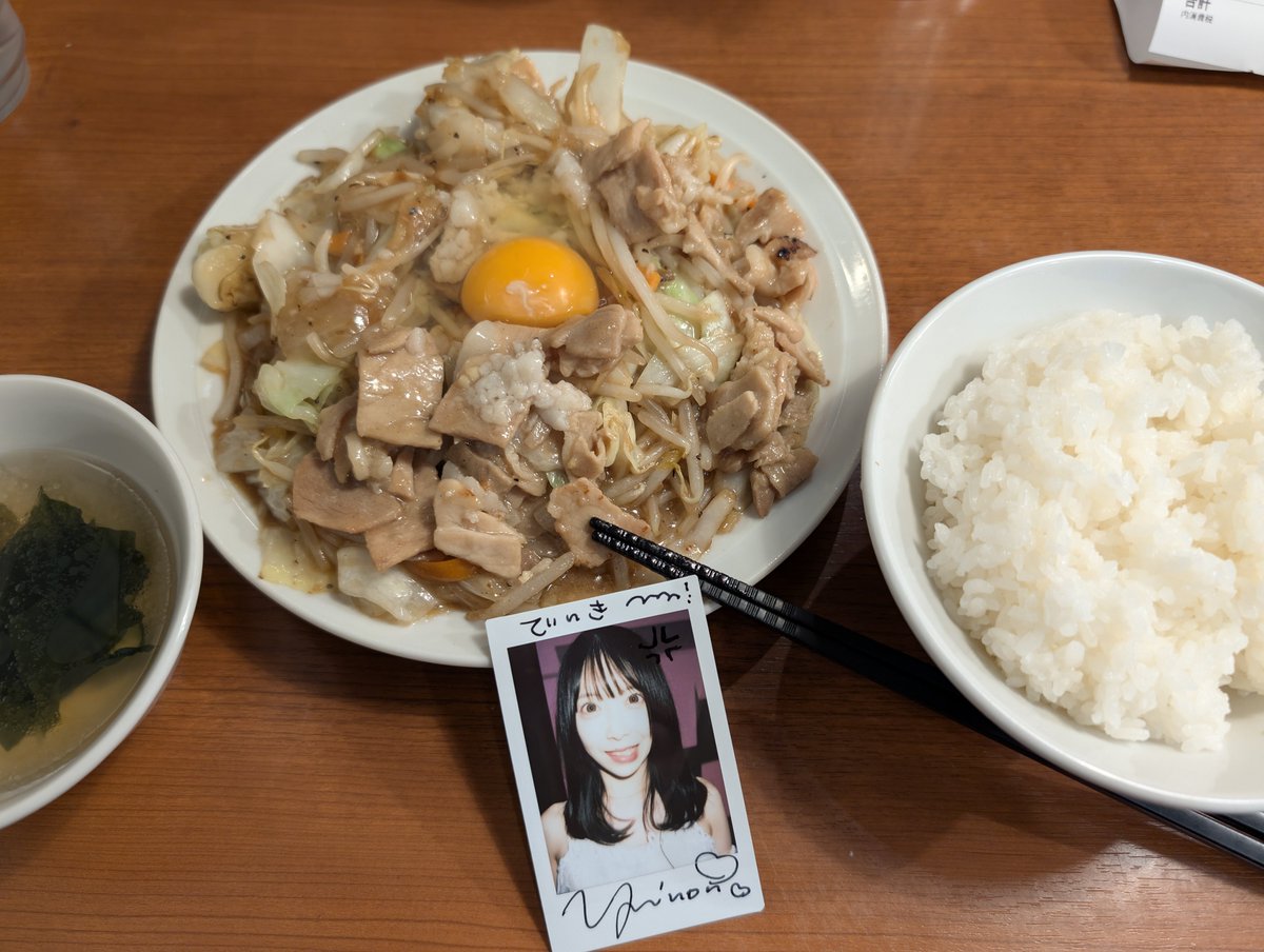 endgoodallyoshi's tweet photo. オタクと飲んだ後も食欲止まんなくて一人で来ました https://t.co/U8DWhpT2Xf