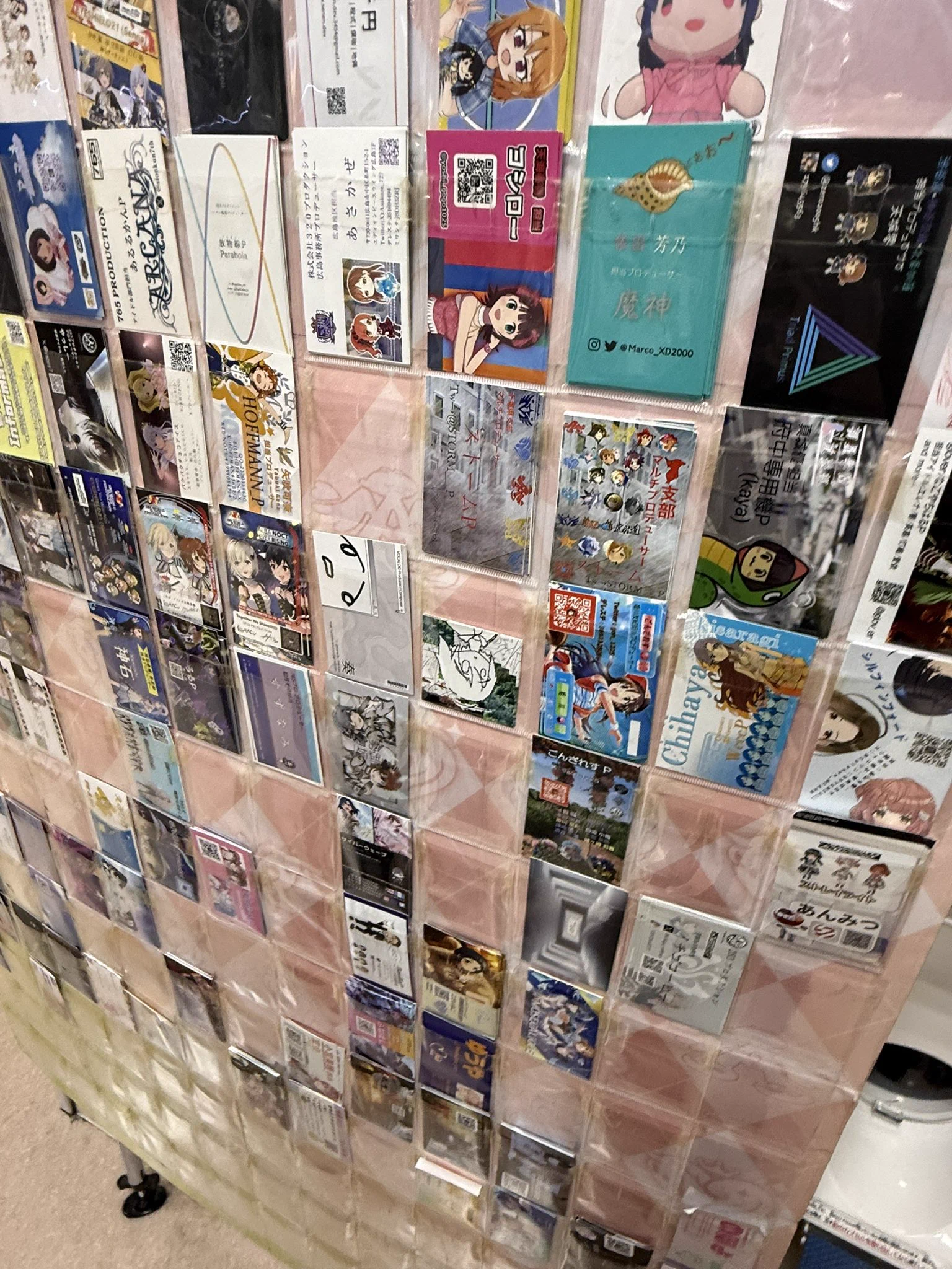 いのうつはSA on X: 