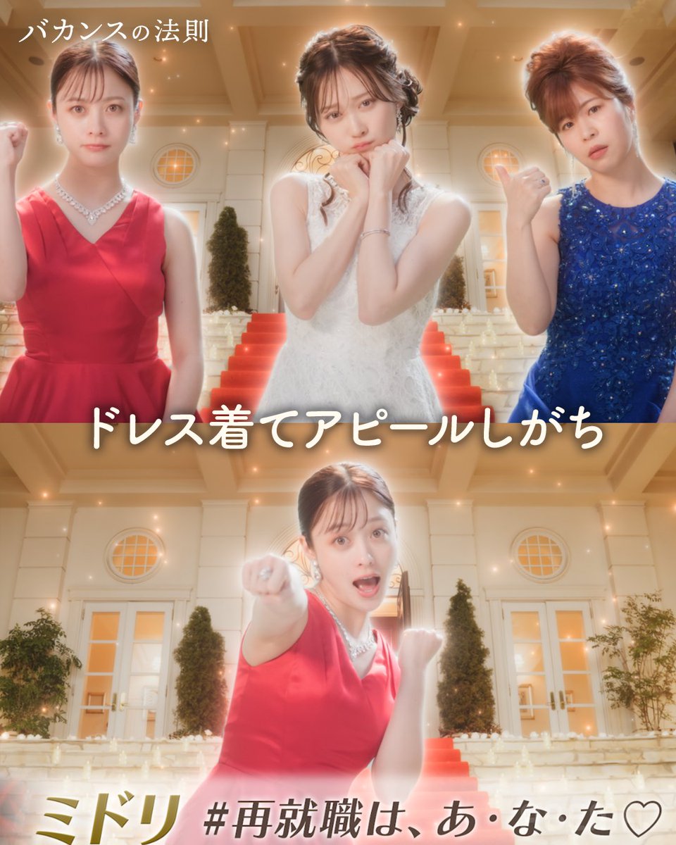 abema_drama's tweet photo. 恋リアあるある https://t.co/nK2IgQO4Tn