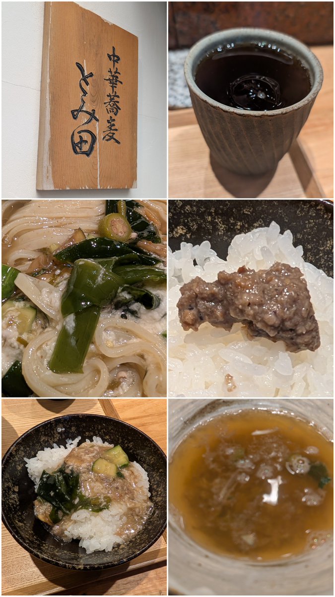 Mr_Wagara_Men's tweet photo. 120 #松戸市 #中華蕎麦とみ田 さんに訪問🤗
松戸冷麺2026,烏賊すぎて滅tp,小🍚,黒烏龍茶を注文‼️

一口目から麺がスープの旨味引き上げうんめぇ〜(*´Д`)ﾊｧﾊｧ💕

新鮮な蛍烏賊のペーストがON🍚でも堪んねぇ〜😍

お出汁割が出汁×2で際立つ旨さ🥰

富田大親分‼️

年一の至福な冷し🍜ご馳走様でした‼️ https://t.co/urZDKVmMzx