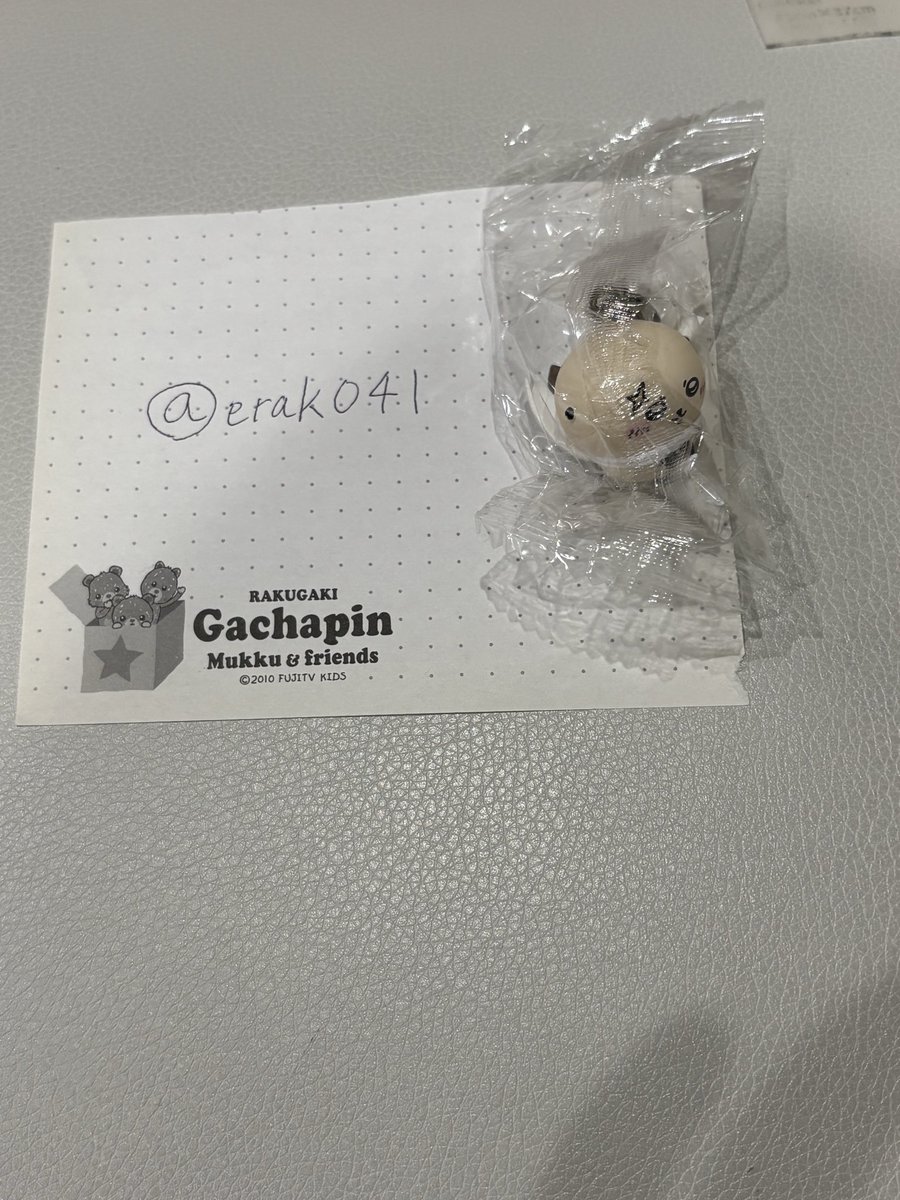 erak041's tweet photo. @nemutaiine_ 検索より失礼いたします、ラッコ所持しておりますので古本屋と交換希望です
ご検討よろしくお願いします https://t.co/qVwRrZ0n3m