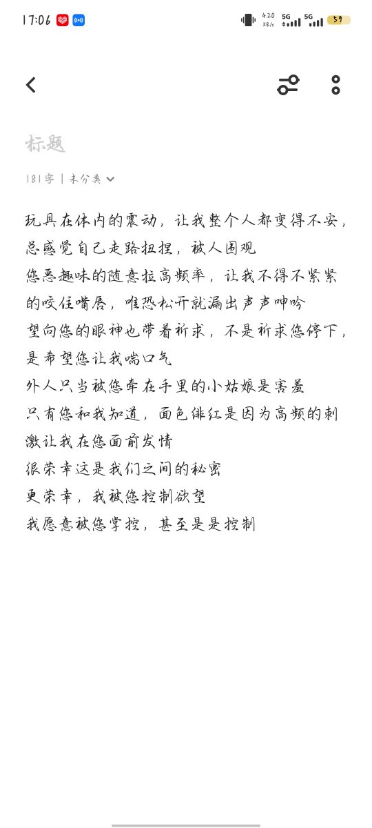 Marzhio2's tweet photo. 就这样被daddy狠狠吸引!#daddy #sub https://t.co/NABMGOl3qc