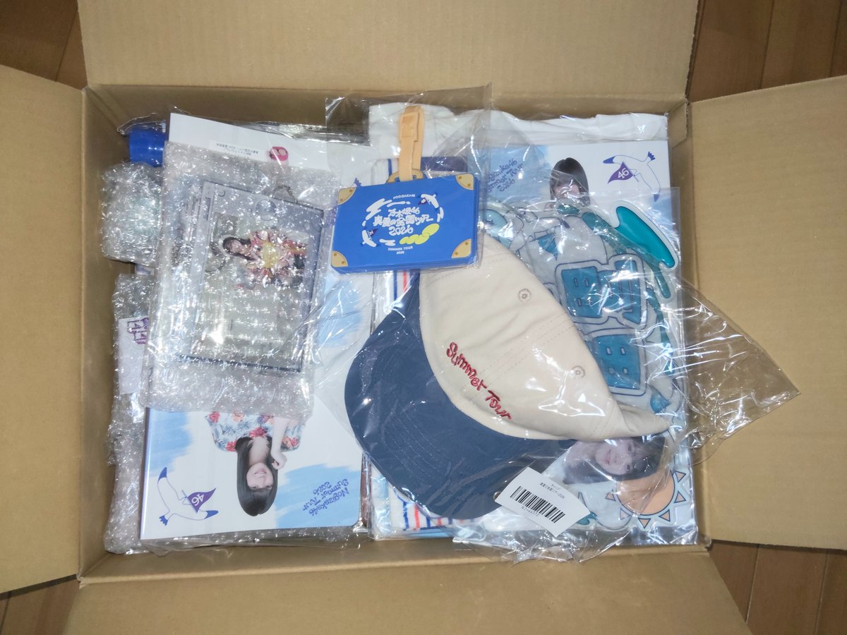 Tno_mk_mtk_fan's tweet photo. 東京公演事前販売のグッズ
届きました☺️

親からグッズは1人に絞れば？と言われ、
冨里奈央ちゃんのみを86000円分…

神宮2日目楽しみだな〜

#乃木坂46 

#冨里奈央 https://t.co/7KNW7GRtmR