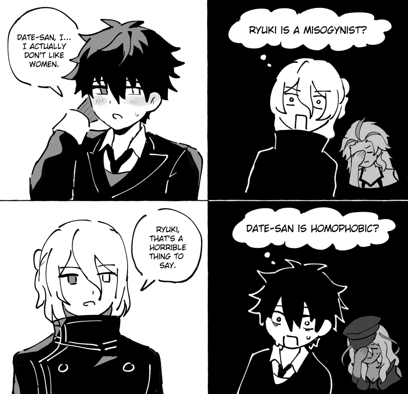 hai_eris's tweet photo. (ryudate) 
why are they like this https://t.co/eU4UW6TaXD