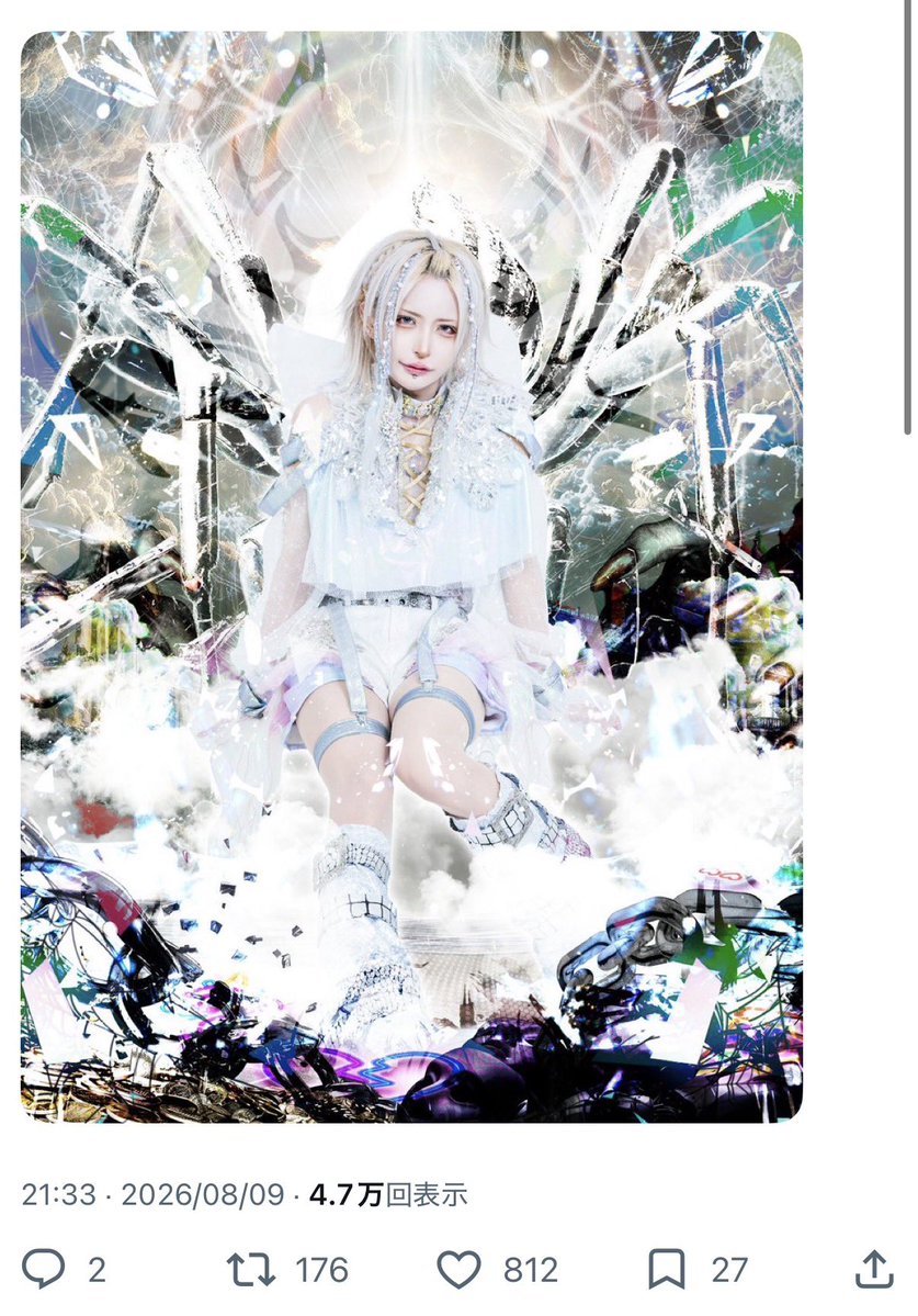 sg_1u's tweet photo. @_oiiioiiio_ ご協力ありがとうございます𐔌՞ ܸ.ˬ.ܸ՞𐦯
同数お返しさせて頂きました！
お返し遅れてしまって申し訳ございませんでした😭
また機会がありましたらよろしくお願いします✨ https://t.co/CMF3kwZHAA