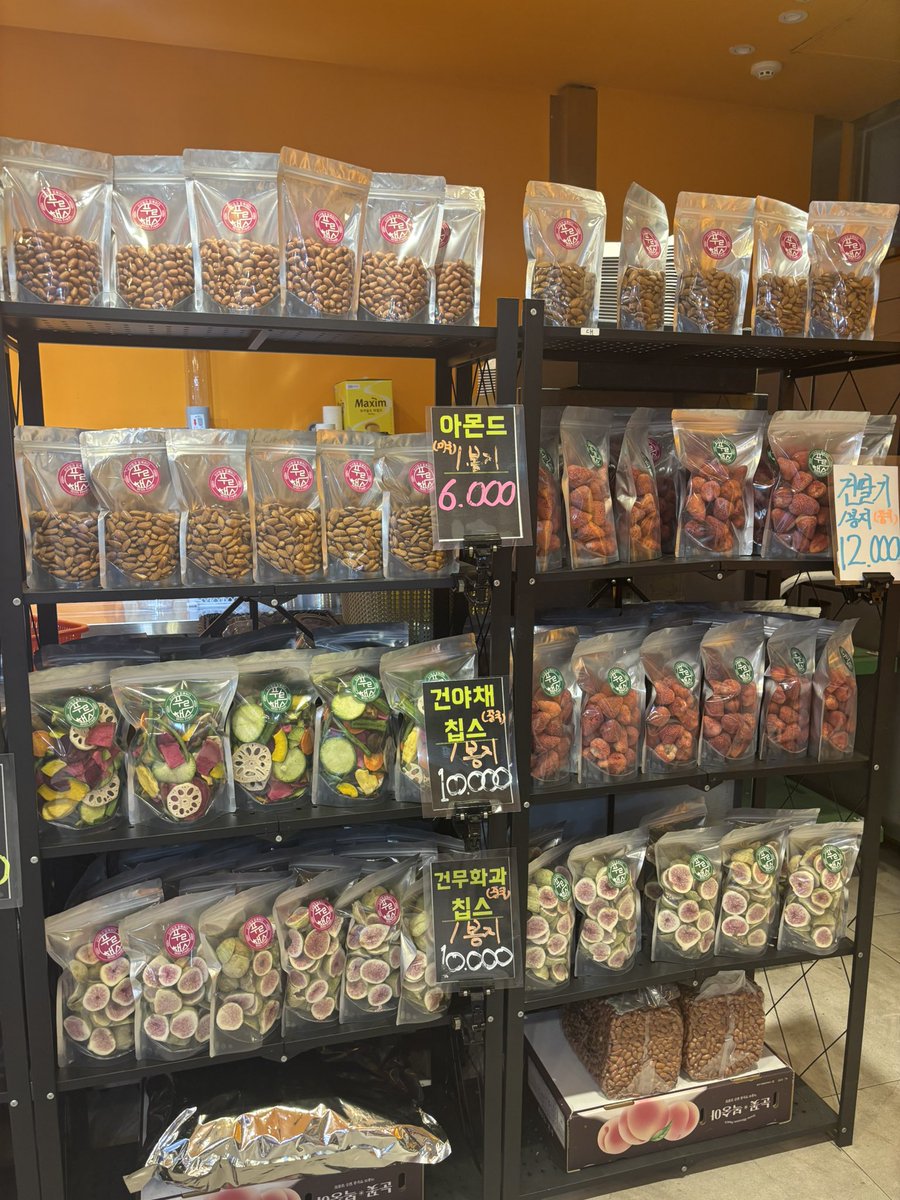 pichan_032's tweet photo. 📍FRUITHAE 江���
江南駅の12番出口の近く！！
甘くて美味しい、スーパーとかにはない高いフルーツが3パック1200円で普通に安い神✨
わたしは江南行くたびにリピしてる🥺
しっかり量あるから夜ご飯代わりにしてるദ്ദി ˃ ᵕ ˂ )

＃韓旅サポーターズ #韓旅おすすめ https://t.co/my0uf3tDJy
