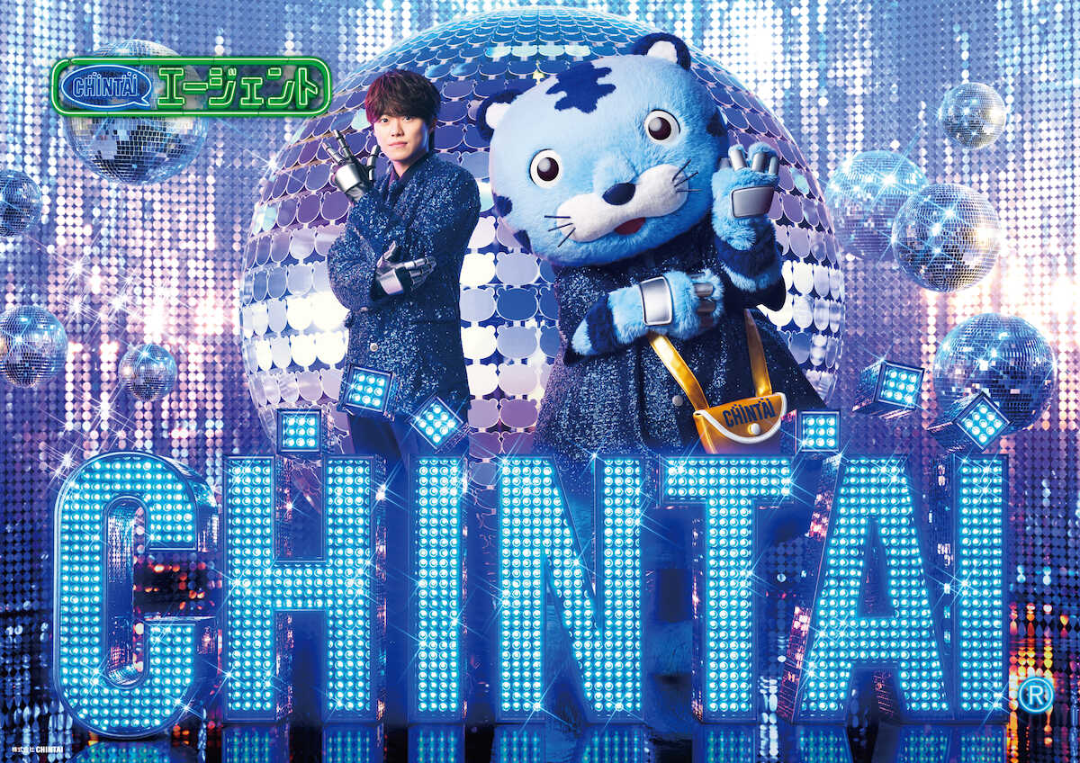 topicool_jp's tweet photo. 【トピクル】

大橋和也、青く輝く衣装で「本職」のアイドル全開！新CMで魅せるクールな表情と笑顔のギャップ

見ているこちらまで幸せになる人懐っこい笑顔がチャームポイントですが、今回は封印!?カメラの前でクールな視線を投げかけます

▼記事はこちら▼
🔗https://t.co/VMtJ8bwDNo

＃大橋和也 https://t.co/VkCPSfhNN4
