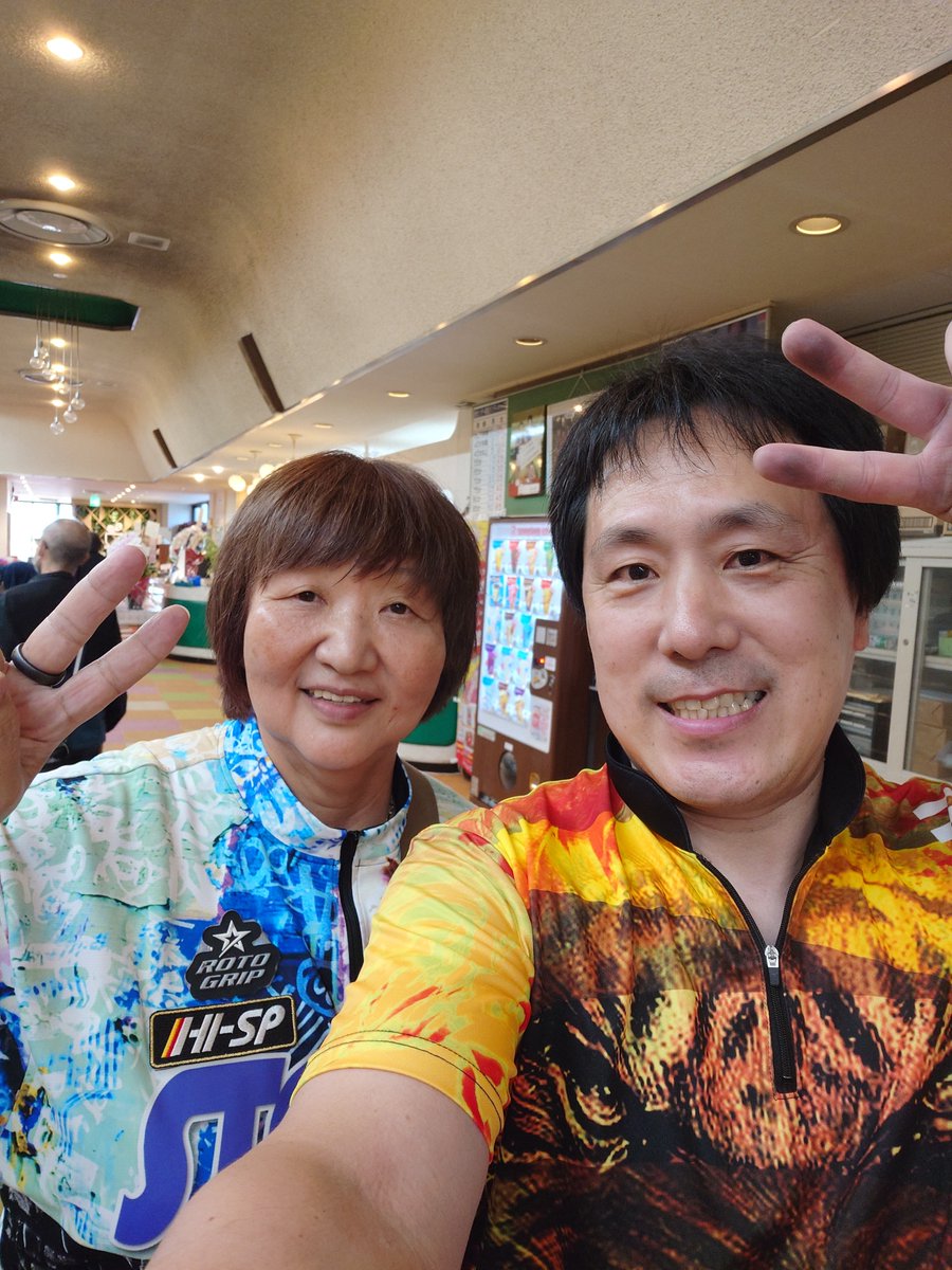 Tsuruuchel0352's tweet photo. 今日は神崎川ダイドーボウルで
JLBCサーキットエバラカップ第3戦
久しぶりのウッドレーン楽しかった🤗
#jlbc
#エバラカップサーキット
#村田和子 プロ
#加門満代 プロ
#岡本明菜 プロ https://t.co/SCc3H55VXU
