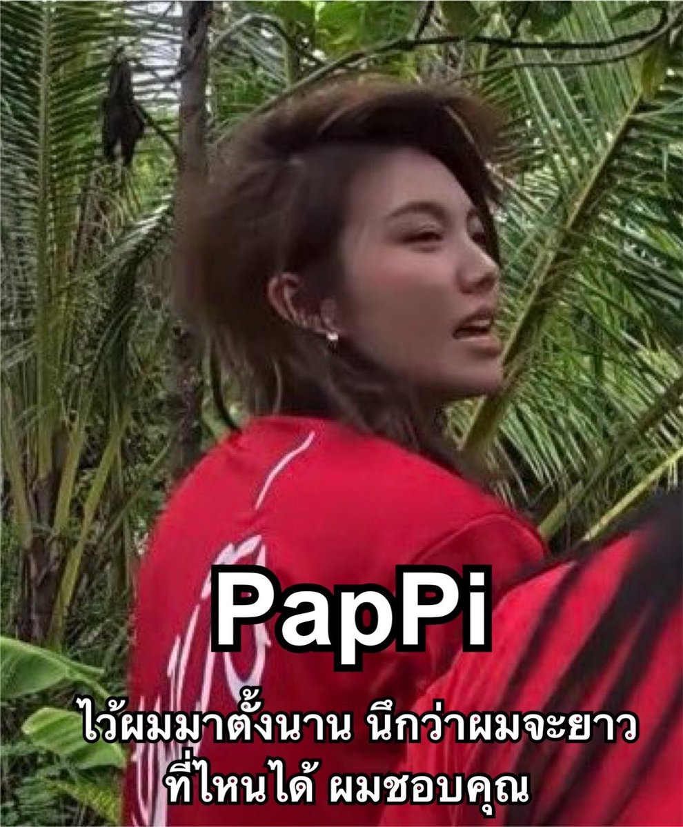 KMayaKwangbae's tweet photo. https://t.co/gyZvKmQsjD