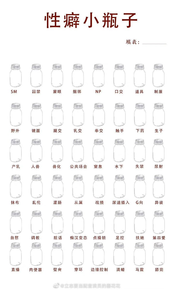 An_Yee0's tweet photo. 原图在这
还有一张我没涂 https://t.co/gfaPEZoABU
