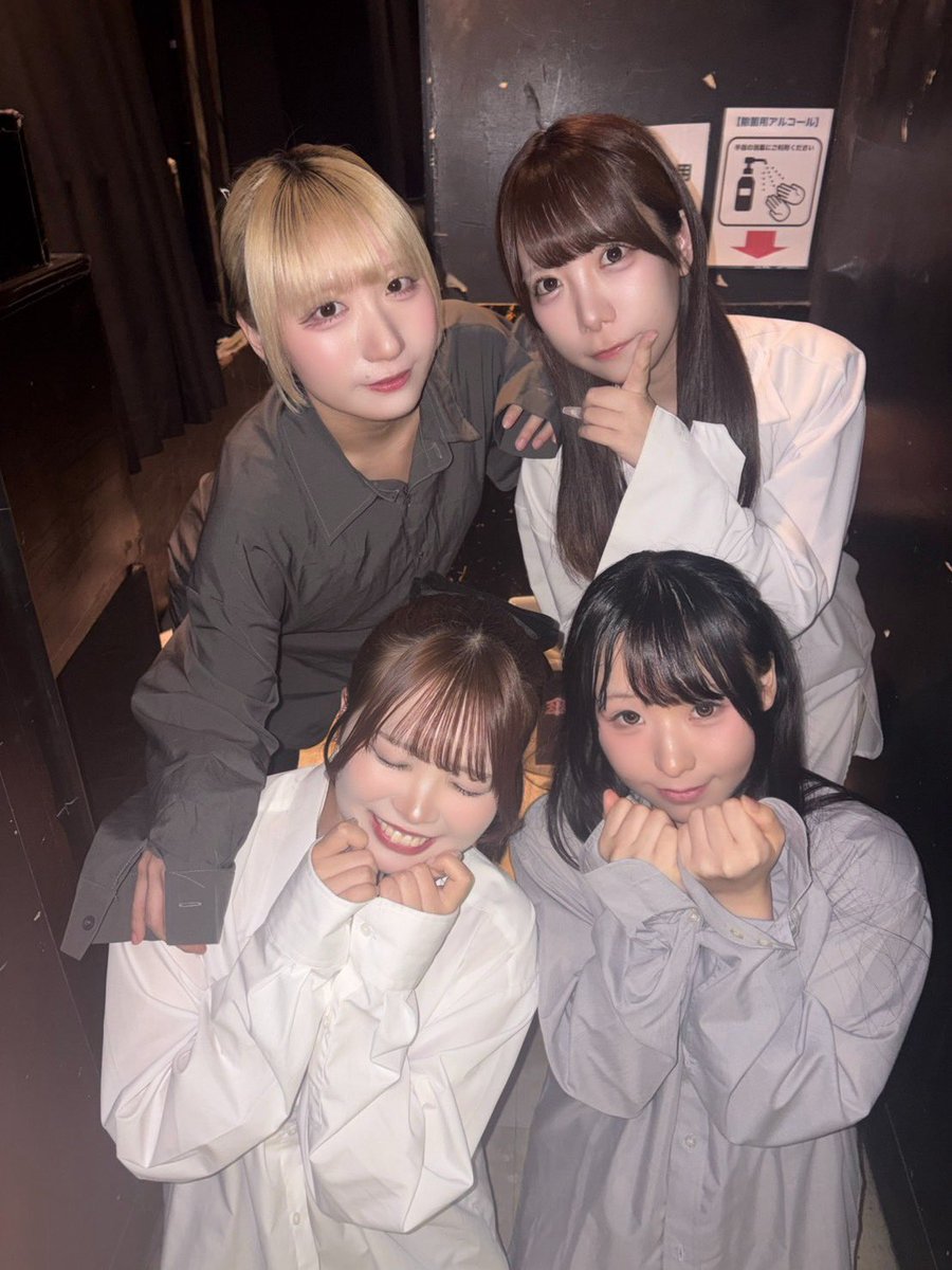 momonekoidol's tweet photo. ルミナスライブ vol.28
ご来場ありがとうございました🐱

次のおやつタイムは8/15(土)

UP CYCLE FES 2026 📍川崎市コンベンションホール

詳細をお待ちください✨️

#ももねこっ https://t.co/D1aOL5B2sU
