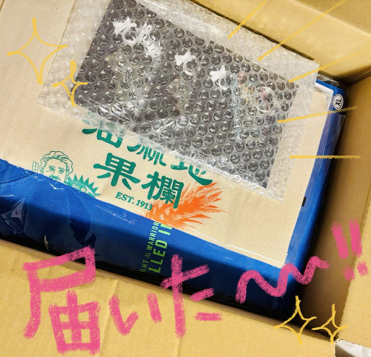 kgnodjn's tweet photo. https://t.co/l9ALRYCWrK