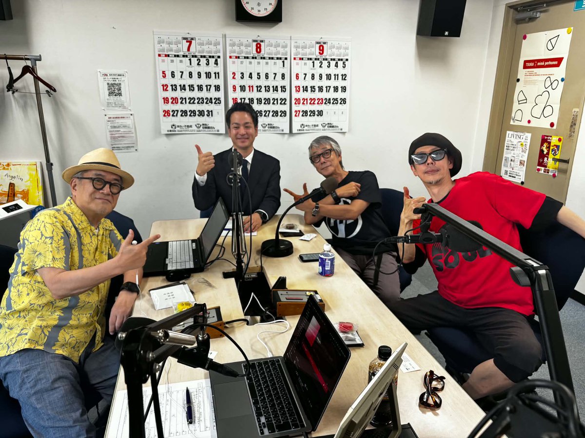 sonictime's tweet photo. 出演ありがとうございました。 https://t.co/xqvSum0DN2