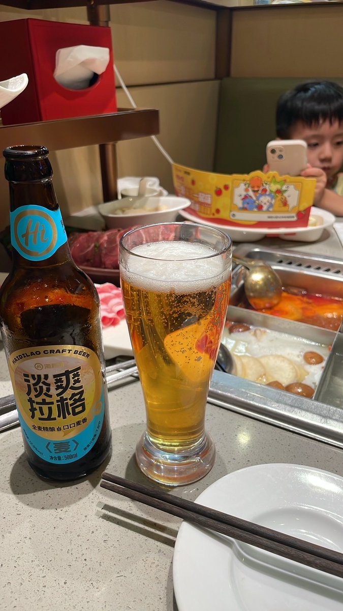 shaofeiyang1029's tweet photo. 🍻 https://t.co/LRSCjpolnW