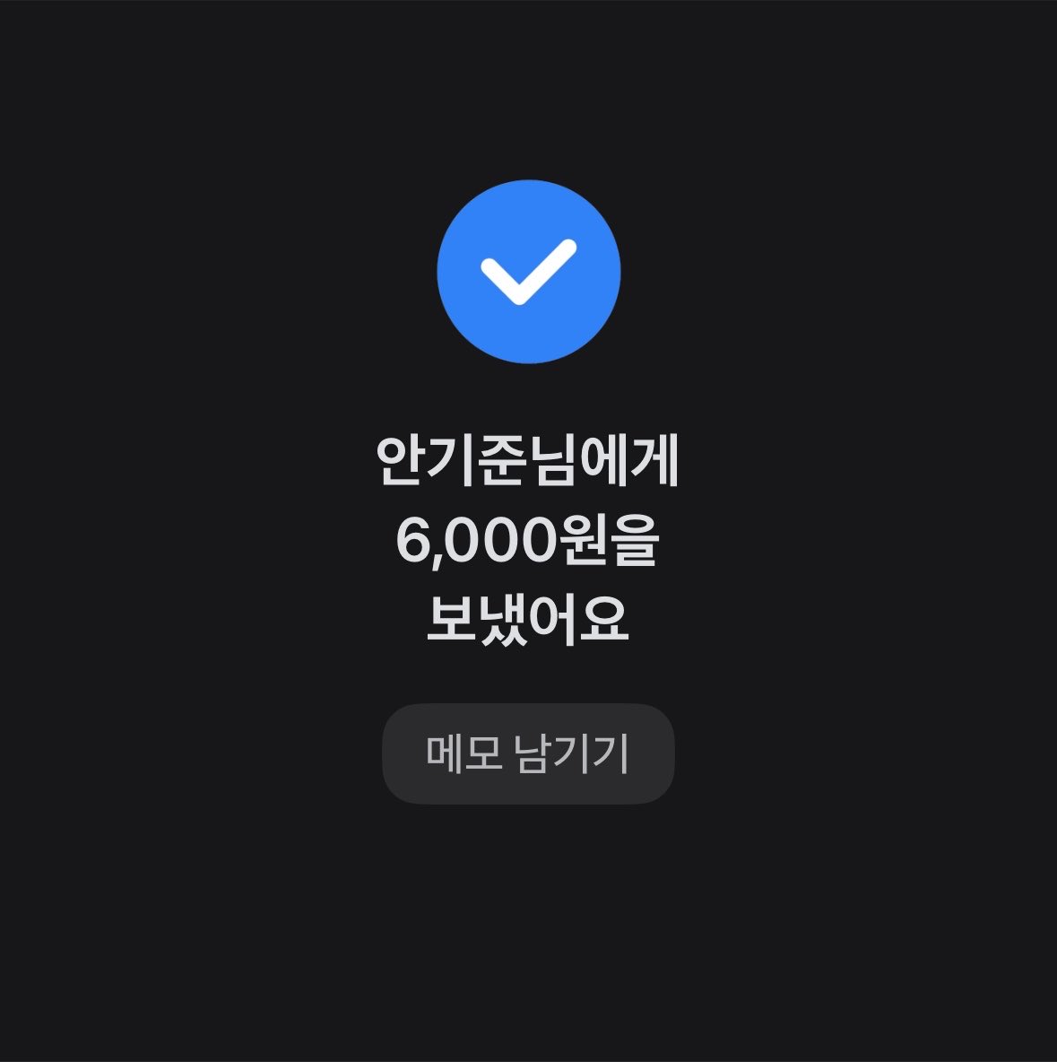 Cinna312's tweet photo. 오늘 말랑이 사냥간 문구점 사장님 성함이 안기준이었음 https://t.co/67idNWjHOW