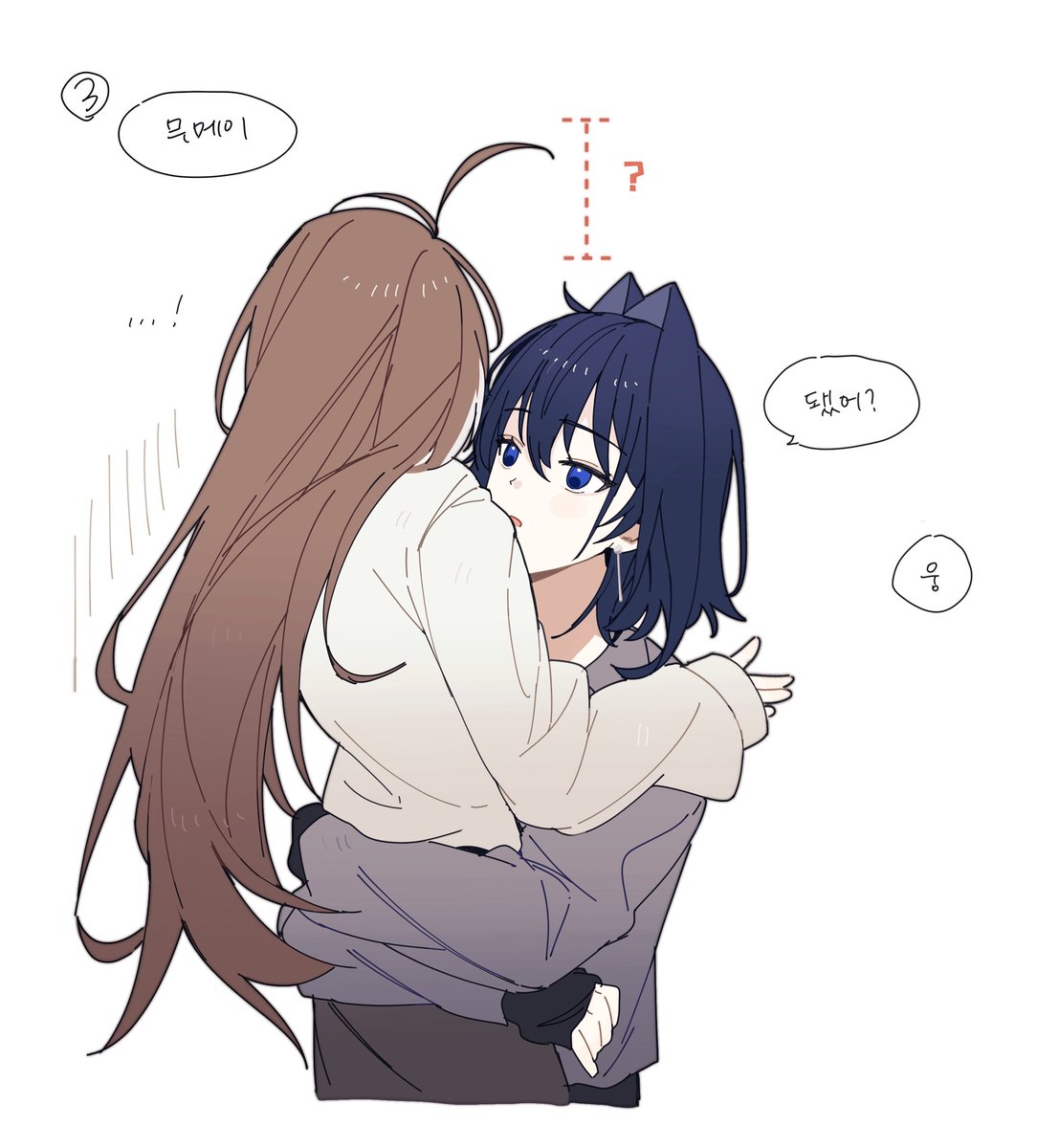 emimhok's tweet photo. 📐💙🤎 https://t.co/RL2S3PRe46