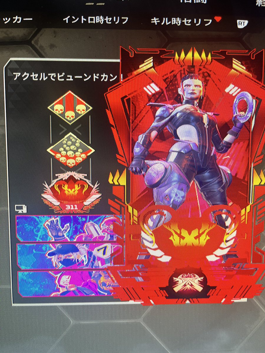 Suisui252599's tweet photo. 名前変えました可愛いでしょ https://t.co/haIMhSl3Pj