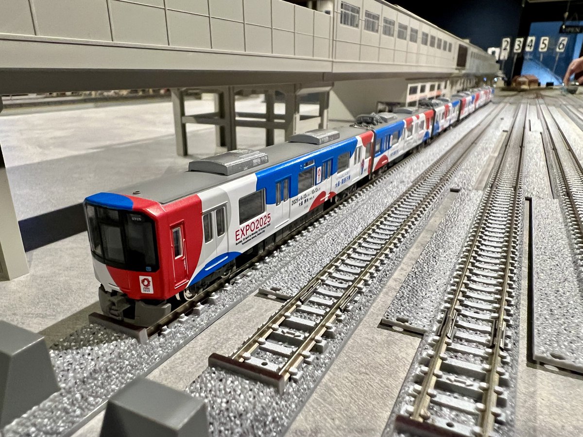 近鉄9820系大阪・関西万博ラッピングトレインです！