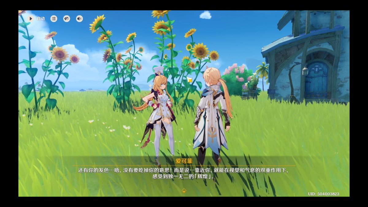 OliveAlexis1124's tweet photo. Hit 50 daily quests in Genshin Impact today! Claimed all rewards u0026 grabbed that precious Primogem bag—now time for some relaxed teapot building. https://t.co/GZFtTqojbk