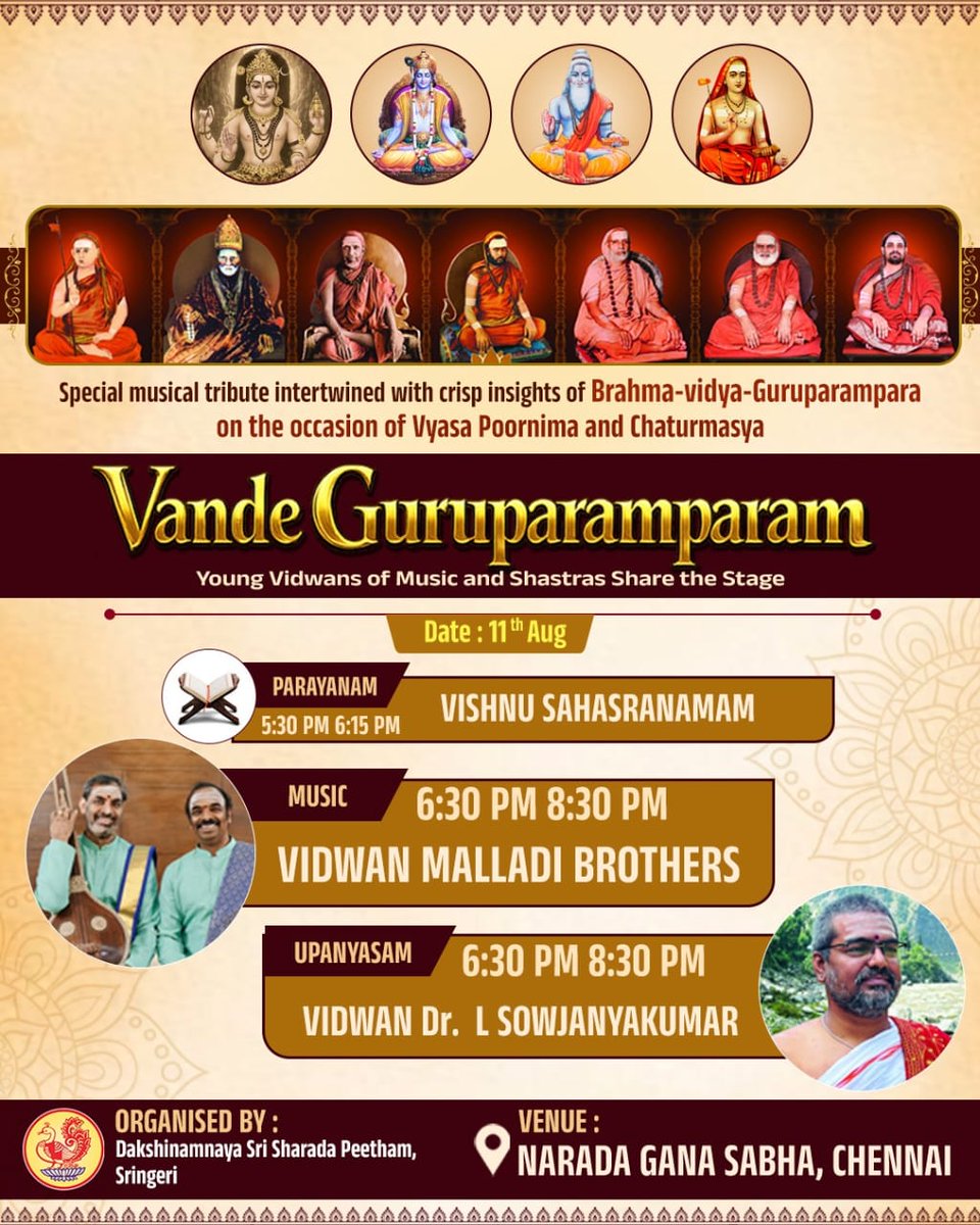 SringeriMathTN's tweet photo. சென்னை நாரத கான சபாவில் இன்று நடக்கவிருக்கும் விசேஷ நிகழ்ச்சி.. ஆஸ்திகர்கள் அனைவரும் வரவேற்கப்படுகிறார்கள் https://t.co/hwzFXylX0V