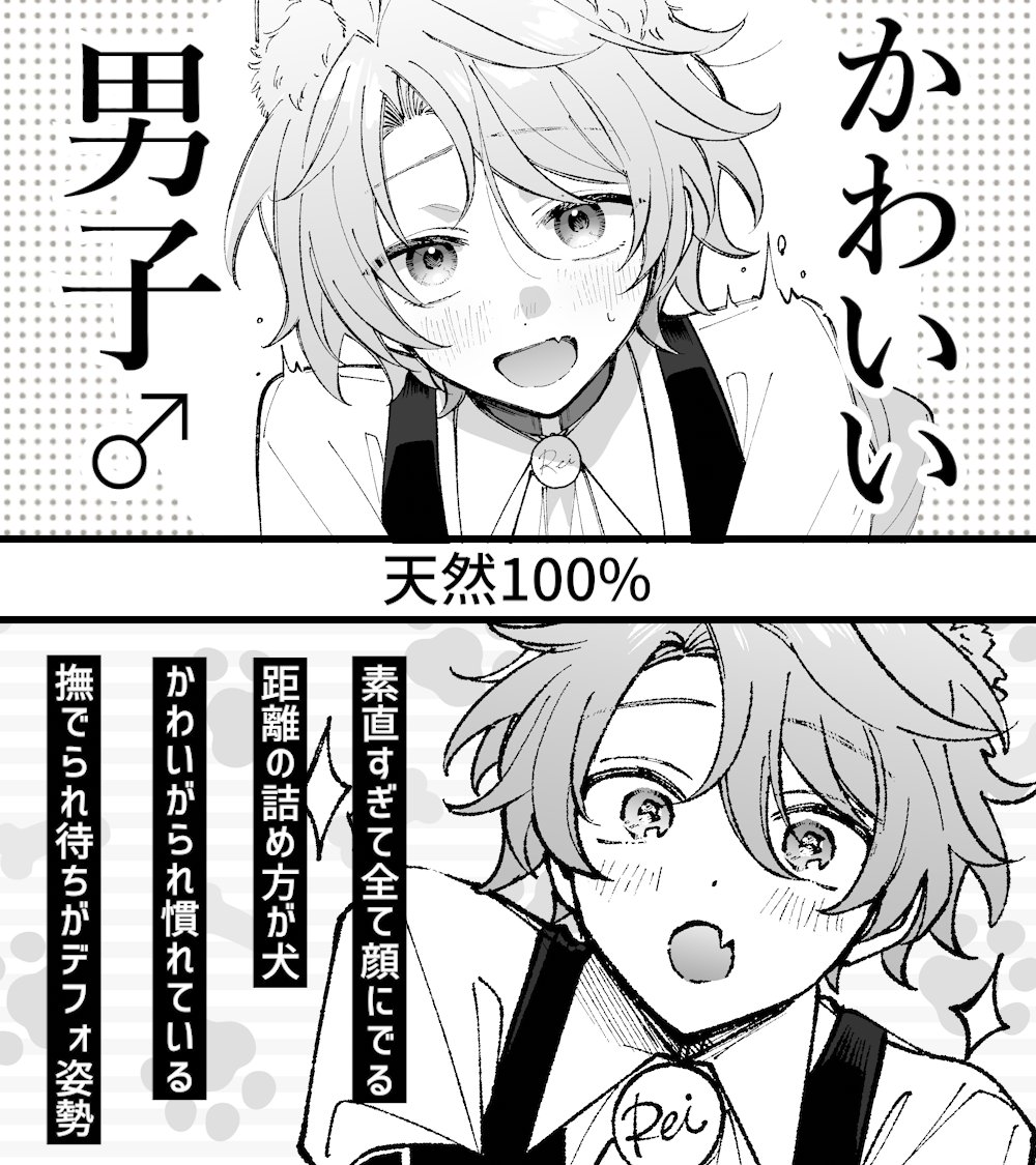haruhaneai's tweet photo. あなたはどっち派？ https://t.co/SZgmVt6qfY