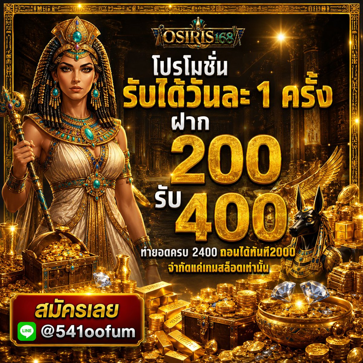 Daisyxjg1's tweet photo. 🌈OSIRIS168🌈
🌈ฝาก30รับ100🌈
🌈ฝาก100รับ200🌈
🐼ฝาก - ถอนไม่มีขั้นต่ำ🎉
📲ลิ้งค์เข้าสมัคร 👉https://t.co/UiIG8UrbaP 
📣ทางเข้ากลุ่มลับ🔞👉https://t.co/bcczEnsN0F 

#rtdm #คุยเสียว #นัดเย็ด #fwb #ฟีดด #fypシ゚viral #viralvideo #imgforลั่น
#คลิปเต็มน้ำแตก https://t.co/GxPXb9gA1e