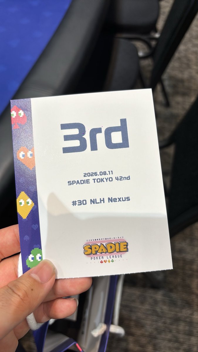 Yamada9000000's tweet photo. NLH Nexus3位でした‼️
途中からチップリの小判鮫となり滑り込み成功‼️ https://t.co/4qGn7R1p1k