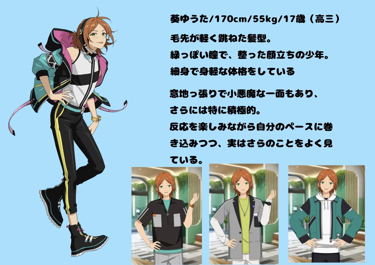 Rururu0ne's tweet photo. https://t.co/bWokiCF62A