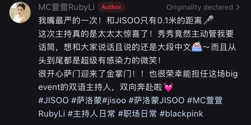 jisoowdior's tweet photo. https://t.co/CJCOdSJt5W