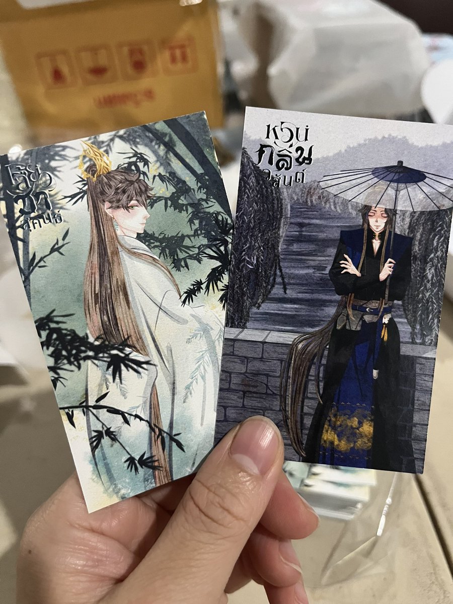 oDark_Leafo's tweet photo. ทำนามบัตร (OC Card) กับร้าน @IipastaP ค่ะ! ปริ้นท์มา 120 ใบ++ พร้อมเทรดกับทุกคนแบบตึง ๆ ค่ะ! 😁✨

ปกติที่ผ่านมาสั่งทีละ 20-30 แผ่น
งวดนี้สั่งเยอะ ร้านให้กล่องด้วย ขอบคุณมาก ๆ เลยค่ะ >< https://t.co/Bpqiql7y7S