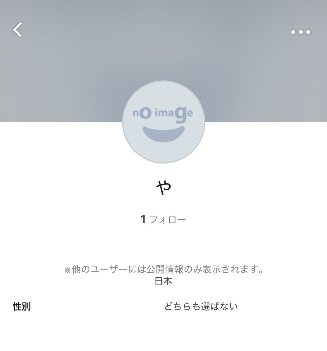 y4No__'s tweet photo. pixivってこれで大丈夫なんですか❕❕ https://t.co/XT9lg7BwDy