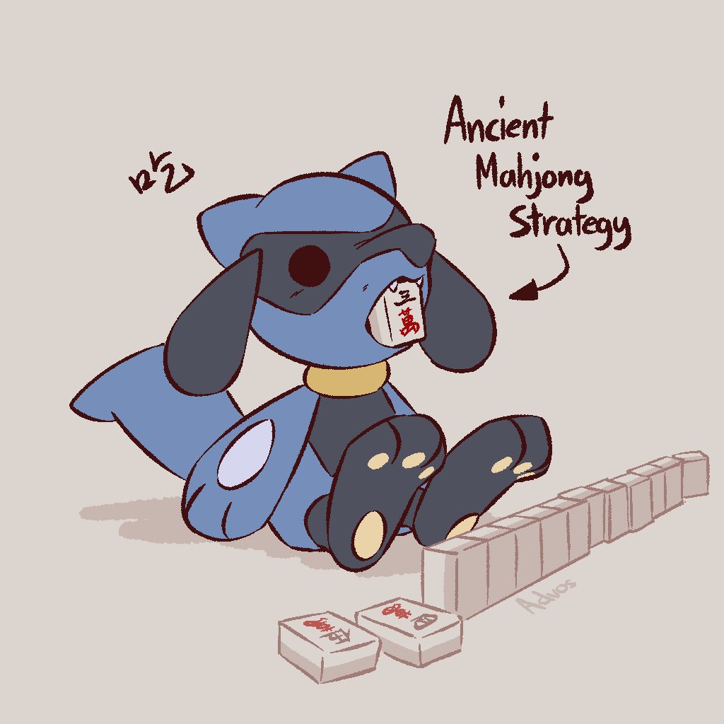 AdvosArt's tweet photo. Mahjong Master https://t.co/xP4GSB7si4