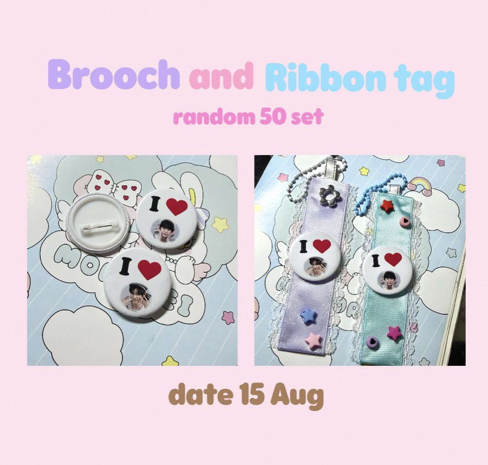 MilkyKd's tweet photo. 🐶☁️🫧🫟         🩵☁️🫧 🐻‍❄️     ✨🫧⭐️☁️

🫶🏻 pls. kindly rt 

🌟giveaway🌟

 💜• Ribbon tag & Brooch ___ 50 set [random]
 🗓️• Sat 15 Aug.

🩵• Sticker ___ 30 set
🗓️• Sun 16 Aug.

🧩 Impact Arena
⏰: tba.

Ps.มารับได้ทุกคนนะคะ 🥺🤏🏻
#DuangGoRoundConcert
#เจอด้วงที่อิมแพคนะเธอ
#teeteepor