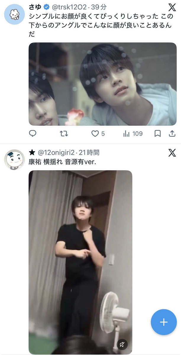 ai_kosukeeee's tweet photo. タイムラインで信じられない対比が起きちゃってわろてる https://t.co/8BgJwtL5fL